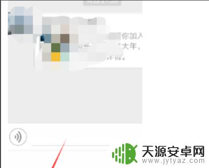 手机视频大于1g怎么发给原视频 微信怎样传送1g以上的视频给好友