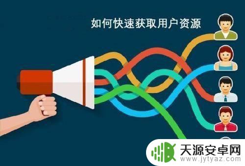 开手机店大概流程 开手机店的步骤和流程