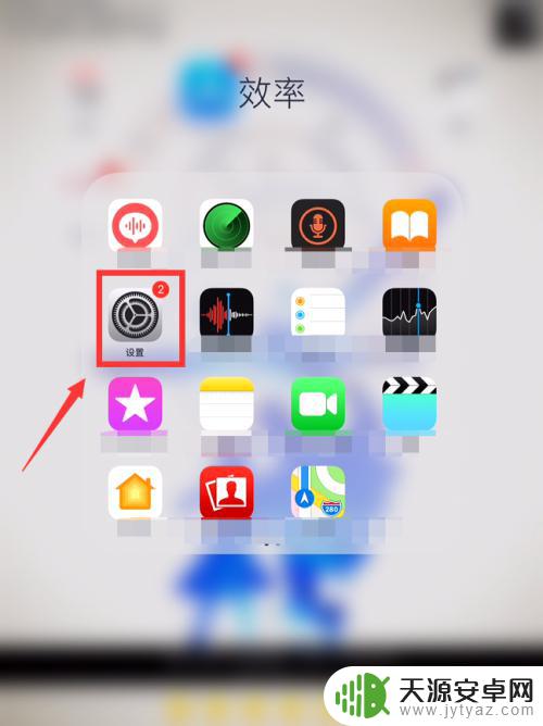 手机望远镜怎样打开 手机望远镜功能如何使用