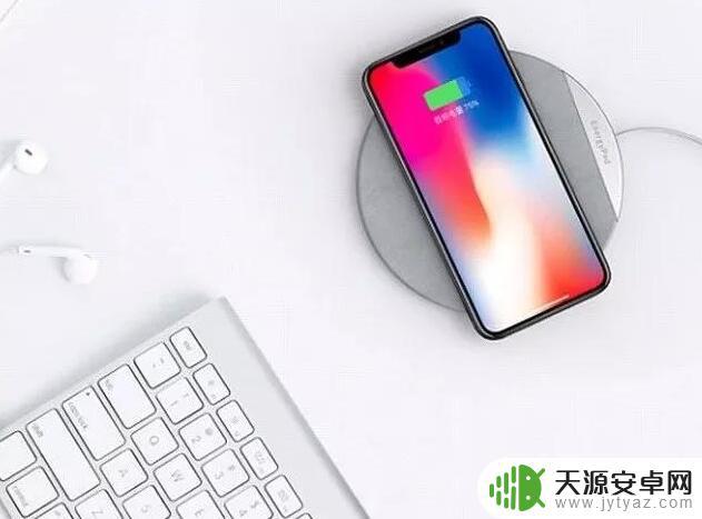 苹果手机一直用无线充电好不好 无线充电是否会加速iPhone电池老化