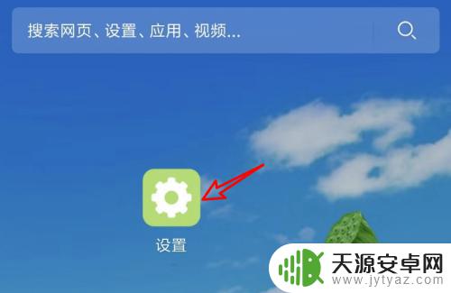 手机老是掉线wifi 手机连wifi老是掉线怎么办解决方法