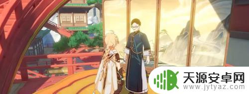 原神把画送给顾客的任务怎么做 原神如何完成将画送给顾客