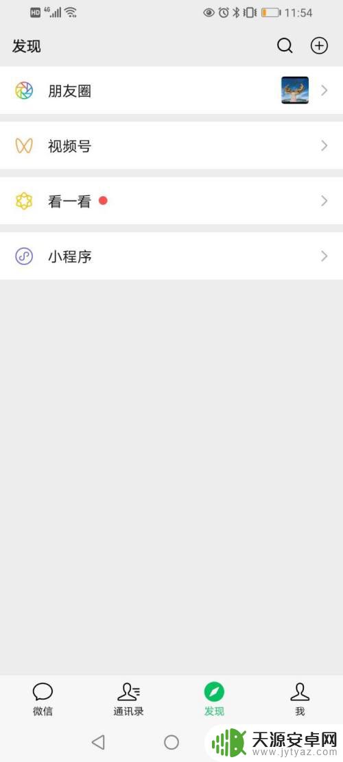 手机上怎么寄快递顺丰 如何寄顺丰快递到偏远地区