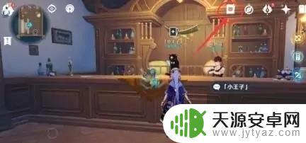 原神每周来客挑战怎么解锁 原神七圣召唤每周来客触发条件是什么