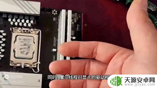 摩尔线程MMT S90: 游戏显卡市场的黑马