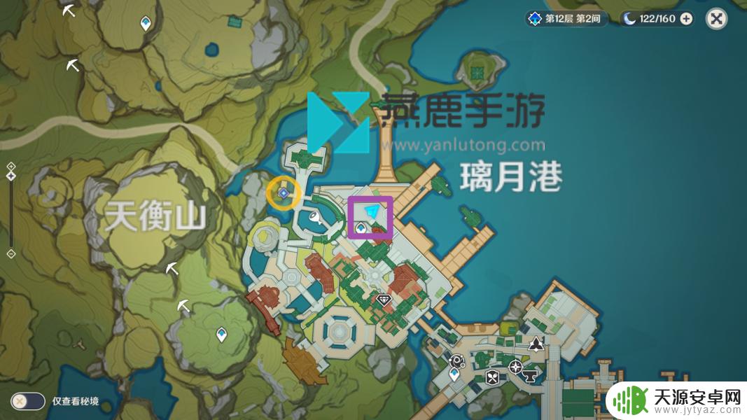 原神畅畅什么时间出现 原神畅畅位置图解