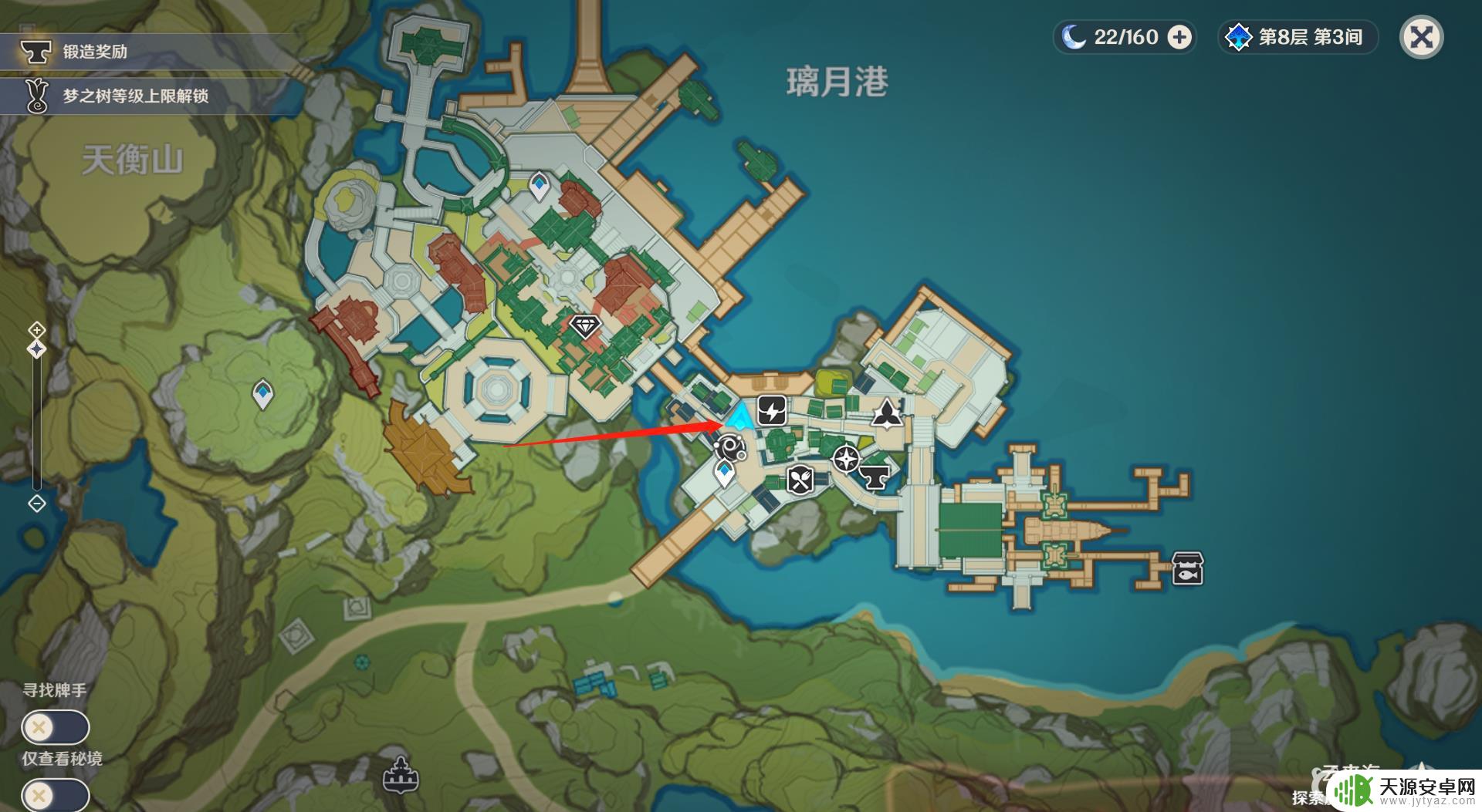 原神卖矿石的商人有多少个 原神3.7版本有几个商人卖白铁矿