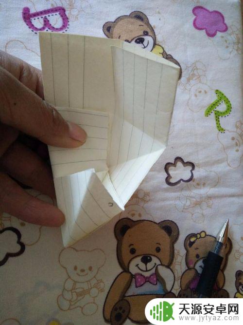 怎样如何折手机 用纸折手机支架教程