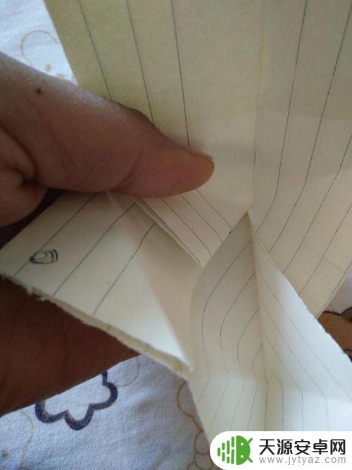怎样如何折手机 用纸折手机支架教程