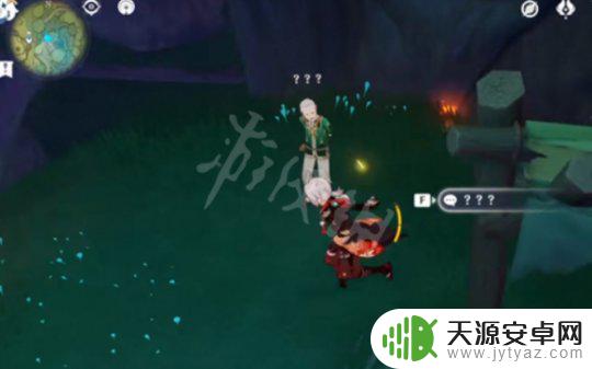 原神一同冒险过的地方 《原神》在以前一同冒险过的地方任务攻略全解析