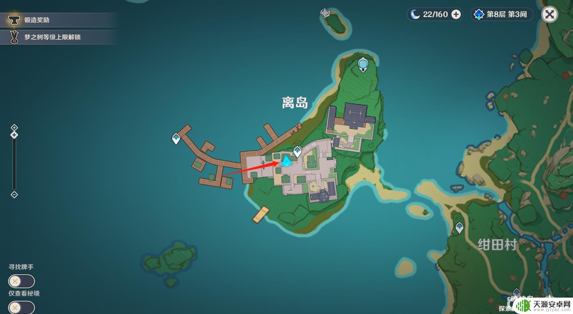 原神卖矿石的商人有多少个 原神3.7版本有几个商人卖白铁矿