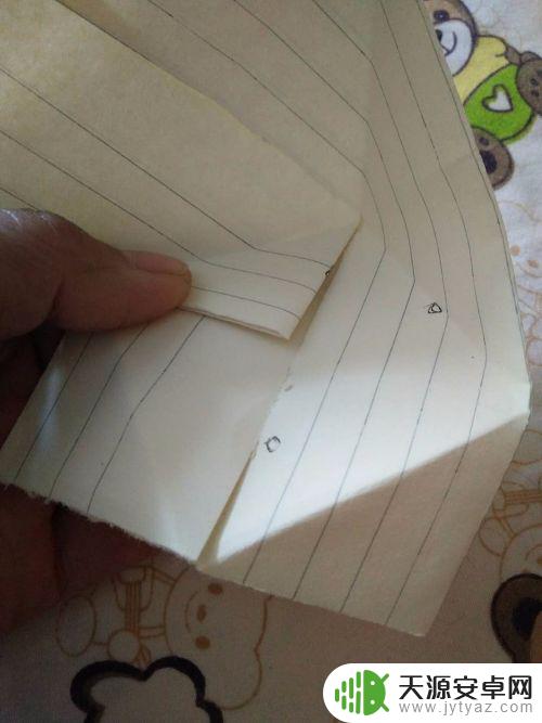 怎样如何折手机 用纸折手机支架教程