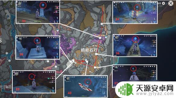 原神80个流明晶石采集路线 原神流明石收集位置汇总