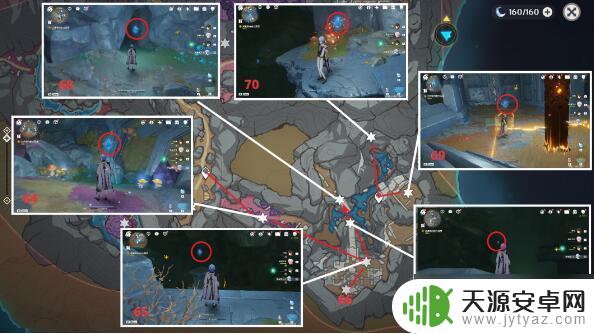 原神80个流明晶石采集路线 原神流明石收集位置汇总