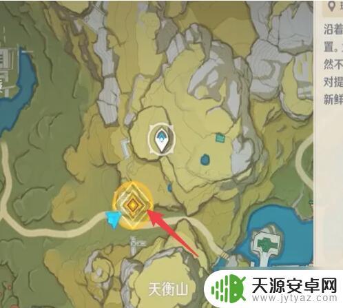 原神战备是怎么进 原神如何找到战备室