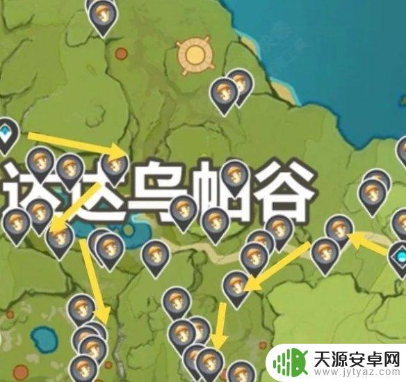 蘑菇原神 《原神手游》蘑菇采集地点推荐