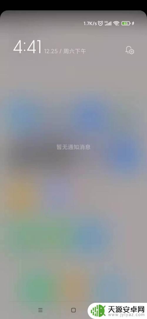 如何清除手机垃圾音乐广告 如何彻底删除手机弹出广告