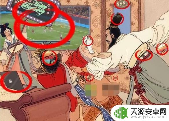 进击的汉字荆轲刺秦王找出12处不和谐 游戏《进击的汉字》荆轲刺秦王12处不合理之处的解读