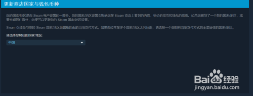 绿帽steam 绿帽模拟器steam购买步骤