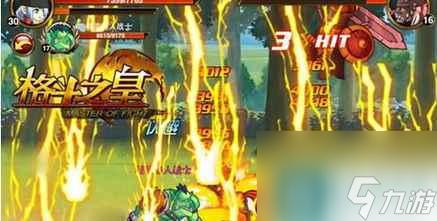 传奇单机版魔域至尊攻略图 传奇单机版魔域至尊攻略下载