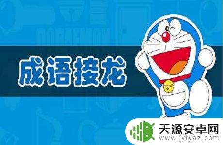 适合四到五个人玩的聚会游戏 五人玩的简单聚会游戏有哪些互动性强的