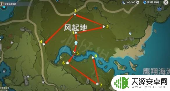 原神哪里有风之瞳 《原神》风神瞳详细位置图解