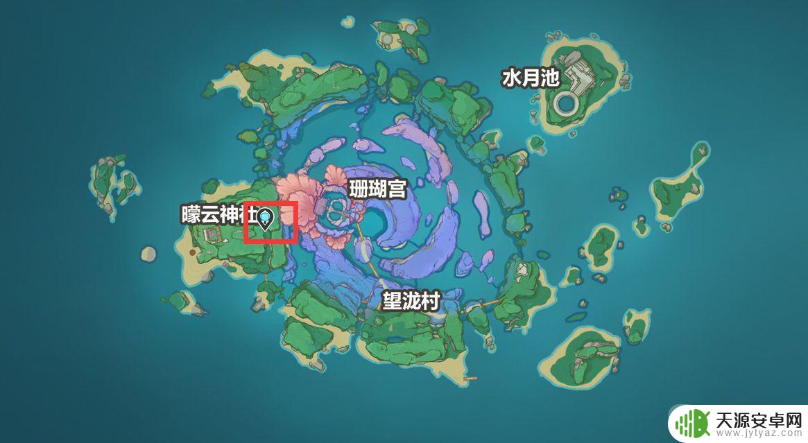 原神海祈岛探索度怎么提升 《原神》海祗岛探索度100%攻略教程