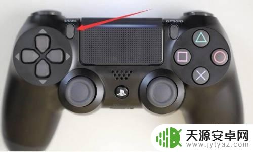 ps5截图怎么导出到u盘 PS5游戏截图导出教程
