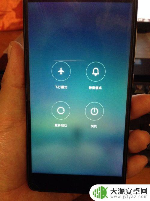 小米重启手机怎么操作 小米手机如何进行软重启