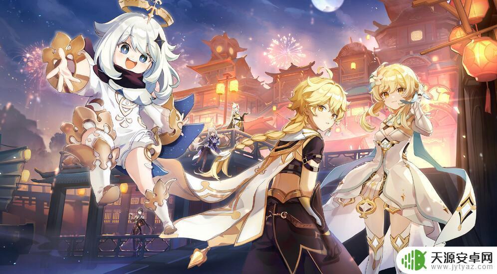 原神天理指令服代码 原神指令服有哪些指令