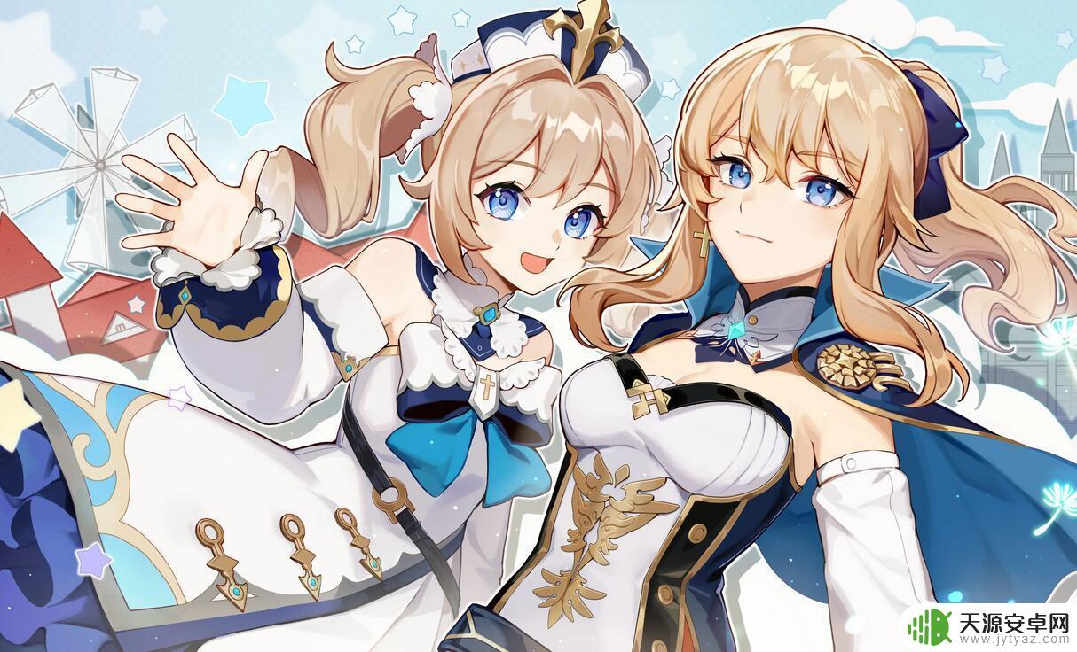 原神天理指令服代码 原神指令服有哪些指令