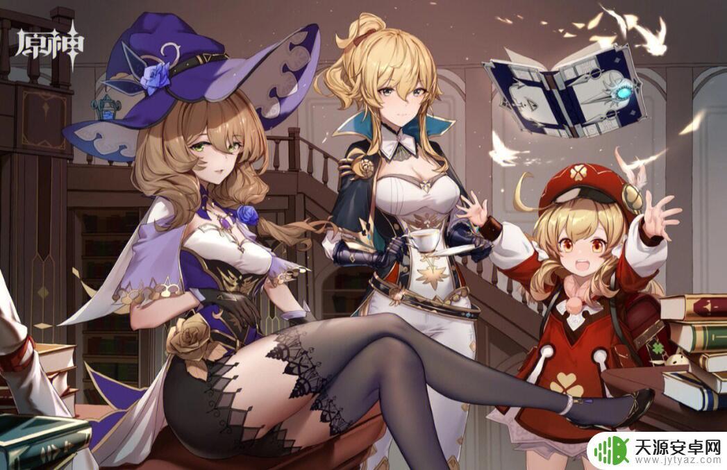 原神天理指令服代码 原神指令服有哪些指令