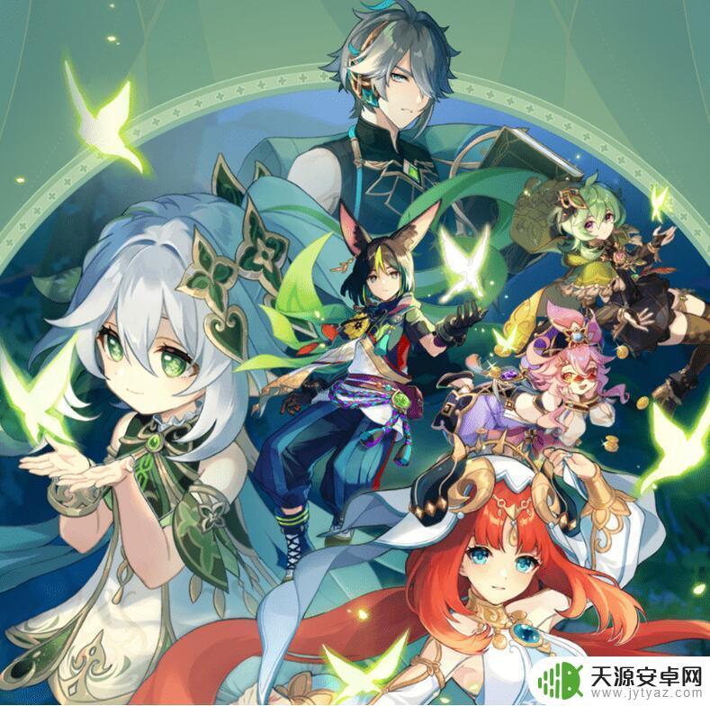 原神天理指令服代码 原神指令服有哪些指令