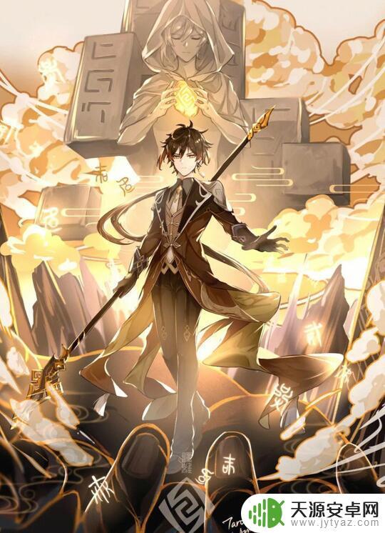 原神天理指令服代码 原神指令服有哪些指令