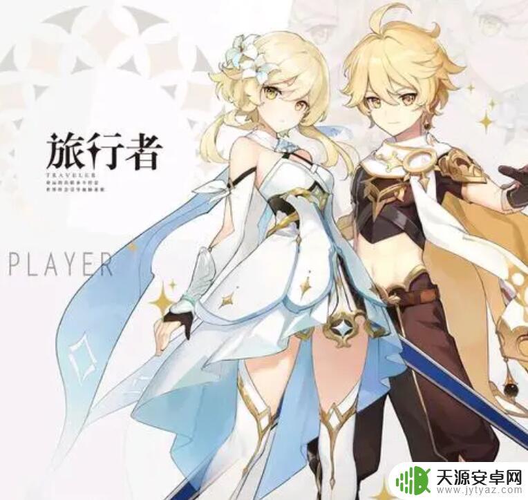 原神天理指令服代码 原神指令服有哪些指令