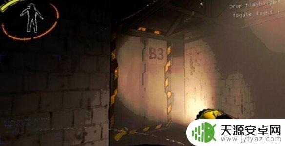致命解药手电筒怎么开 《致命公司》手电筒怎么使用