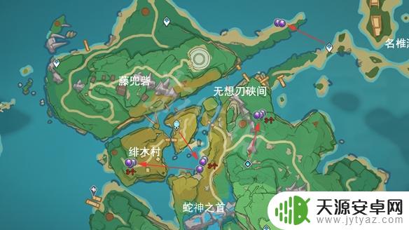 原神紫心 原神紫晶块位置图解