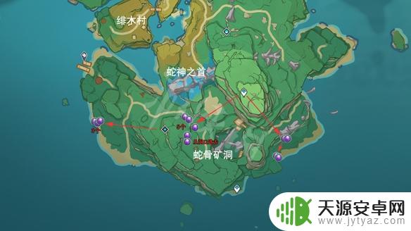 原神紫心 原神紫晶块位置图解