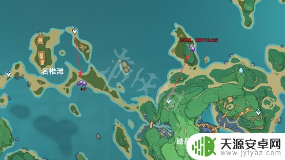 原神紫心 原神紫晶块位置图解