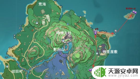 原神紫心 原神紫晶块位置图解
