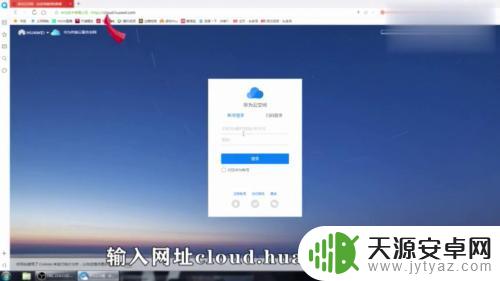 找无卡手机定位神器 如何找到藏起来的手机
