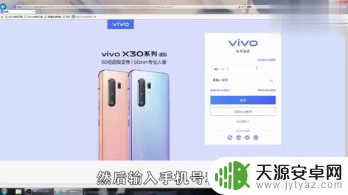 找无卡手机定位神器 如何找到藏起来的手机
