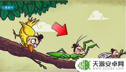 老铁扎心了怎么过关螳螂捕蝉 老铁扎心了2螳螂捕蝉全成就攻略