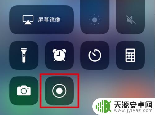 苹果12怎么手机录屏 苹果12 录屏功能设置教程