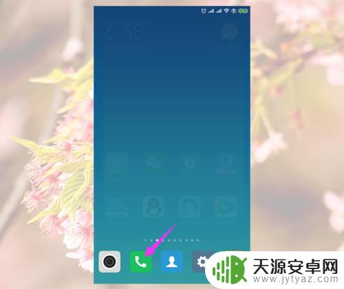 苹果手机通话自动连接蓝牙耳机 手机连接蓝牙耳机自动接听