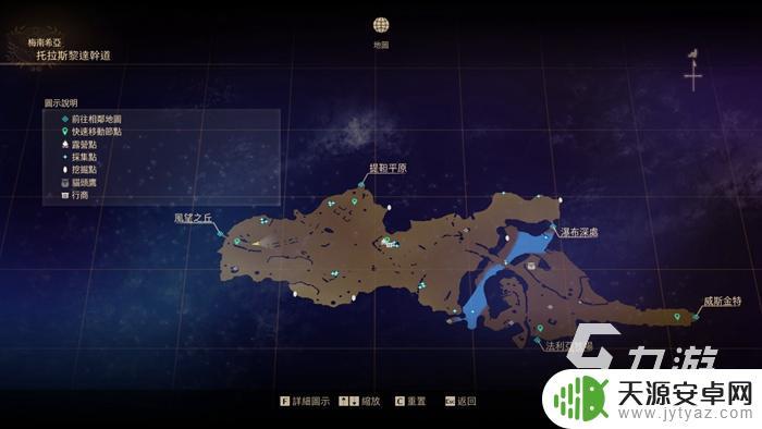 破晓传说巨龙多少级 巨龙怪物位置详细介绍