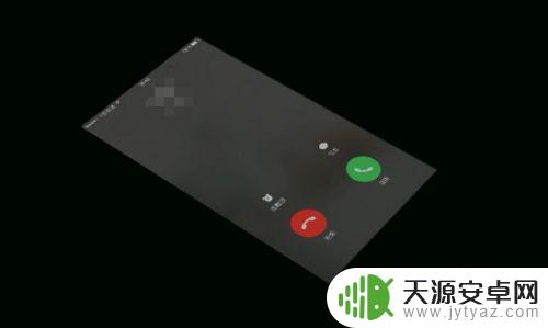 在家找不到手机了怎么办 找不到手机在家找不到怎么办