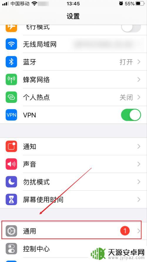 苹果手机照片文稿数据内存怎样删除 苹果手机照片文稿与数据删除技巧