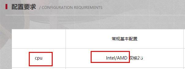 300大作战怎么没有端游的英雄 300英雄手游还是端游