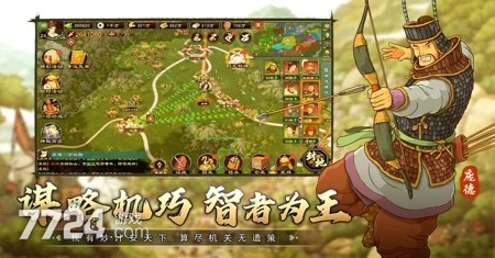 乱世终结战兑换码在哪 乱世终结战永久有效礼包码